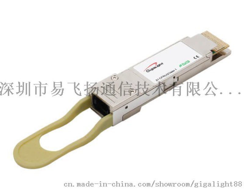 200G QSFP-DD SR8光模块-易飞扬