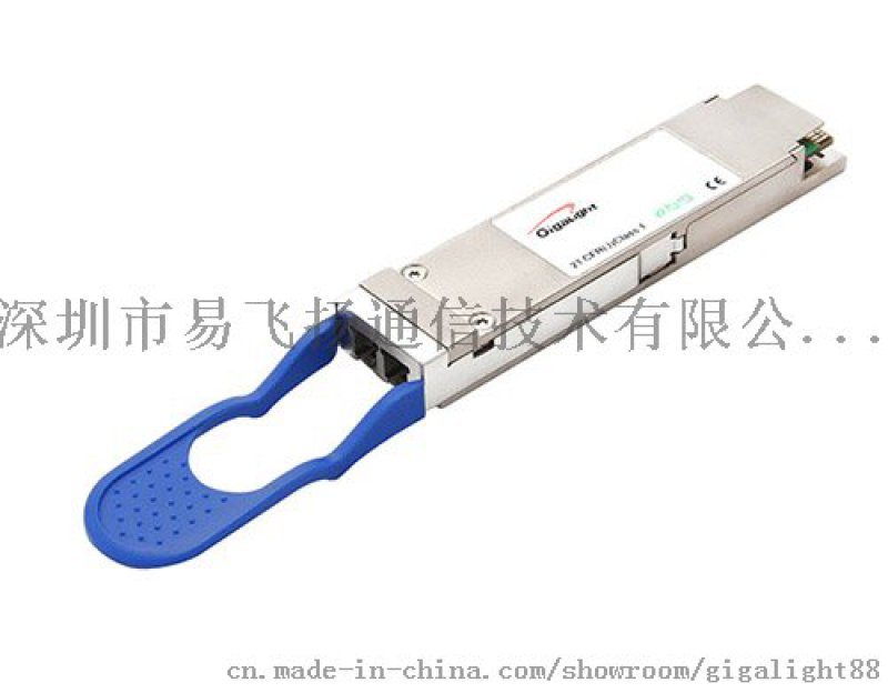 100G QSFP28 LR4光模块-易飞扬